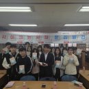 구성고등학교 이미지