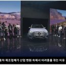 독일 뉴스: 전기차 세금 면제 2035년까지 연장 이미지
