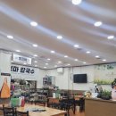 세엄마칼국수서곡점 이미지