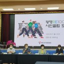 하안2동 주민센터 이미지