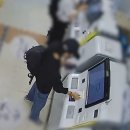 화성세탁 뉴시스