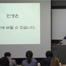 행복PC방 이미지