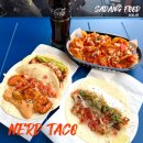 멕시칸 | 사당역 타코 맛집 너드타코 멕시칸 음식 후기