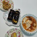 금당목욕탕 | 인화칼국수, 남편표메추리알장조림, 브레짜, 야채라면, 썬더치킨, 엄마랑 목욕탕, 들깨칼국수, 실비청구)