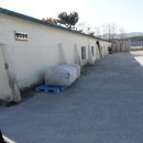 재영전기 이미지