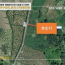 좋은아침공인중개사사무소 이미지