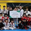 삼화 태권브이스쿨 이미지