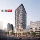 에이블공인중개사사무소 이미지
