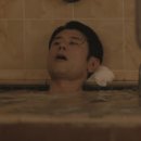 경보목욕탕 이미지