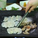 조개먹고돼지먹고 이미지