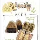 히비 이미지