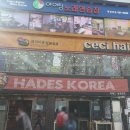 쎄씨미용실 이미지