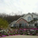 가천공인중개사사무소 이미지