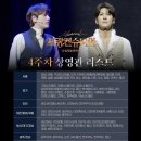 웅천북4로 이미지