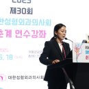 조이플성형외과의원