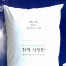 (주)북하우스퍼블리셔스