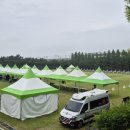 (주)중앙구일일 이미지