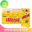 (주)신흥물산 이미지