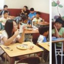 아세아보습논술학원