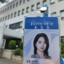 평택글로벌행정사사무소 이미지