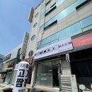 목포 맛집 청계고기짬뽕 하당점 솔직후기