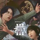 (주)아리스 이미지