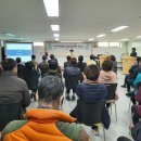 문현2동 행정복지센터 이미지