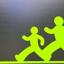 방기공원 화장실 이미지