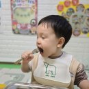 잘먹었습니다 이미지