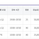 점섬체육관 이미지