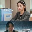 심수빈 카카오 검색결과