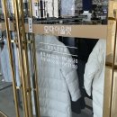 모다아울렛 | 전주 모다아울렛 후기｜주차 무료·할인 확실한 진짜 전주 아울렛