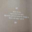 장미미용실 이미지