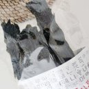 선장건어물 이미지
