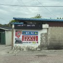 호박 샤브샤브 칼국수 이미지