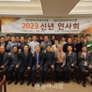 광주전남치과의사신용협동조합 이미지