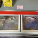 구운 자동차 나라 이미지