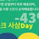 굽크(goobk) 이미지