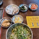 금연축산 이미지