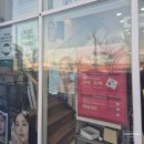 이안경 보청기 | 향남 안경, 다비치안경보청기 향남2지구점 구매 후기