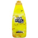 리치세탁 이미지