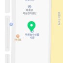 마포농수산물시장 이미지