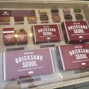 가성비 좋고 반응도 좋았던 디저트 선물세트, 브릭샌드 서울역점