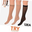 (주)웰텍 이미지