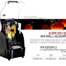 그린카페 - 세종특별자치시 내창3길 12 | 그린카페