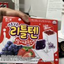 뽀끼BOMB 네이버블로그
