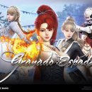 라인업 PC방 이미지