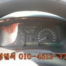 청주열쇠 Daum카페