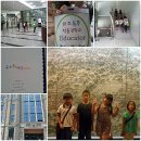 고려대학교박물관 이미지