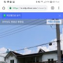 옥당골나주곰탕